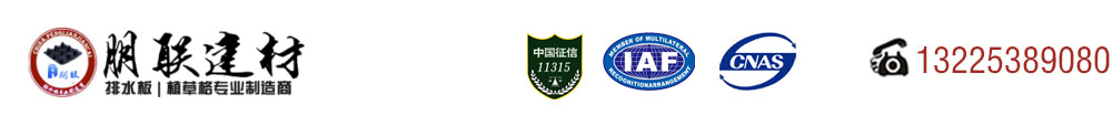 深圳市特力康科技有限公司
